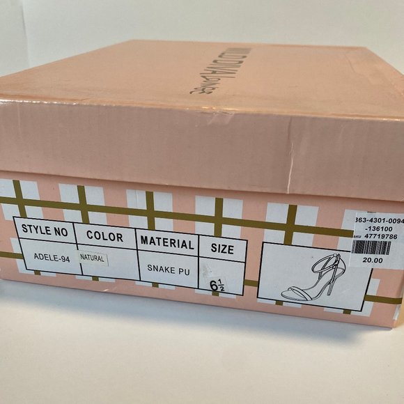 Faux Leather Nude Snake Skin Print Strappy Heels - Picture 7 of 7